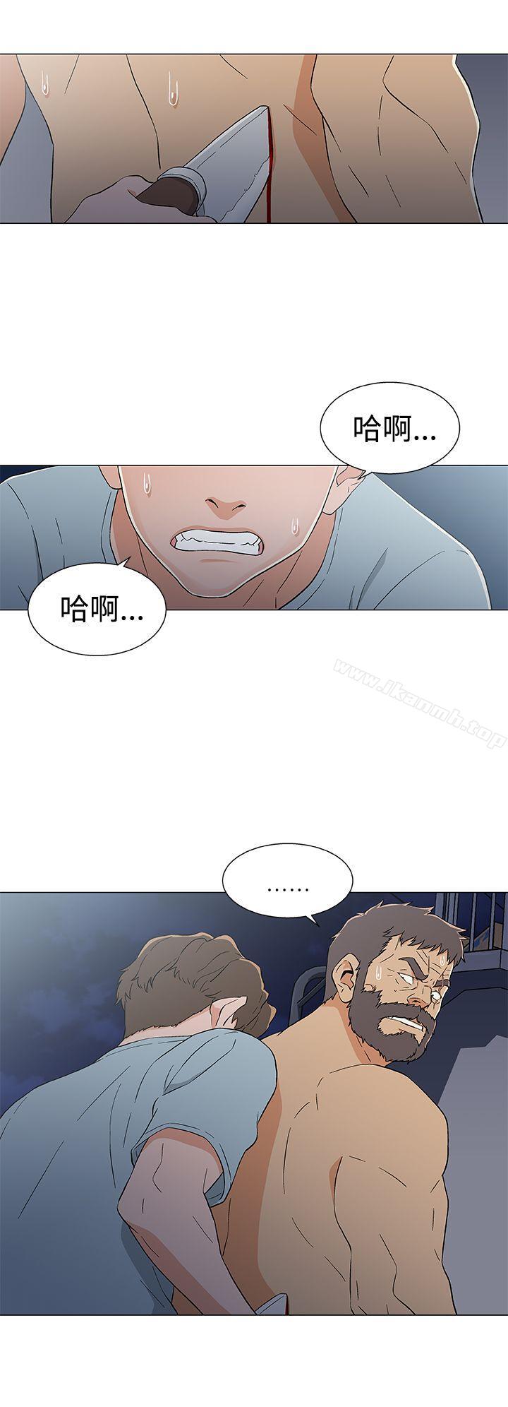 韩国漫画黑暗之海（无删减版）韩漫_黑暗之海（无删减版）-第15话在线免费阅读-韩国漫画-第12张图片