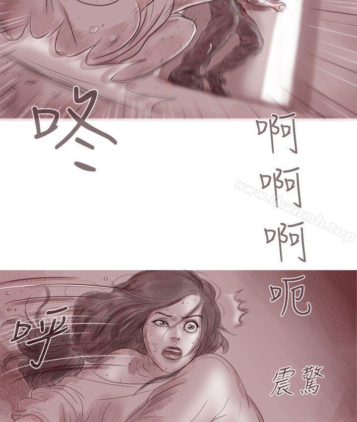 韩国漫画残存韩漫_残存-幽灵-第6话在线免费阅读-韩国漫画-第7张图片