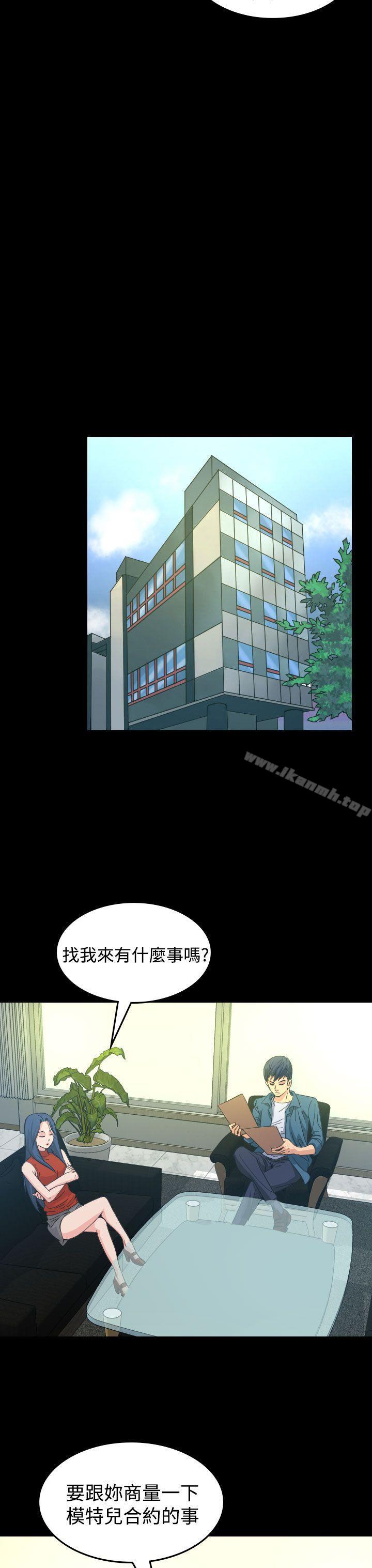 韩国漫画危险性赌注韩漫_危险性赌注-第10话在线免费阅读-韩国漫画-第24张图片