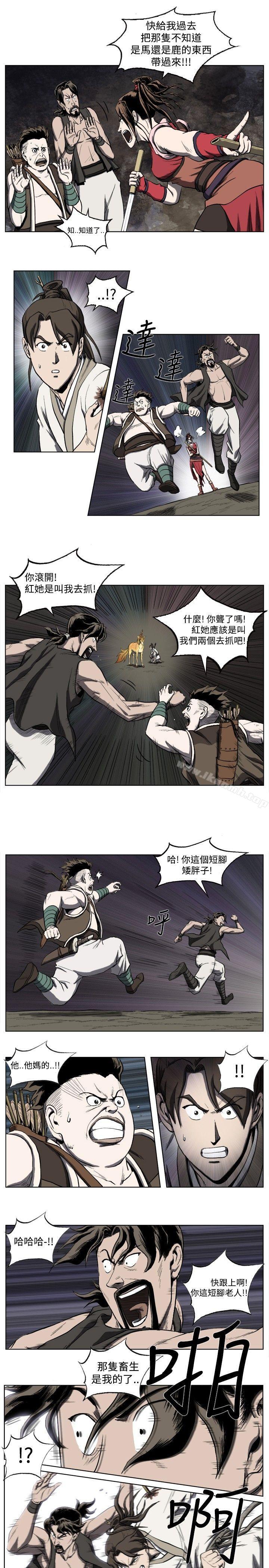 韩国漫画麒麟传说(完结)韩漫_麒麟传说(完结)-第21话在线免费阅读-韩国漫画-第6张图片