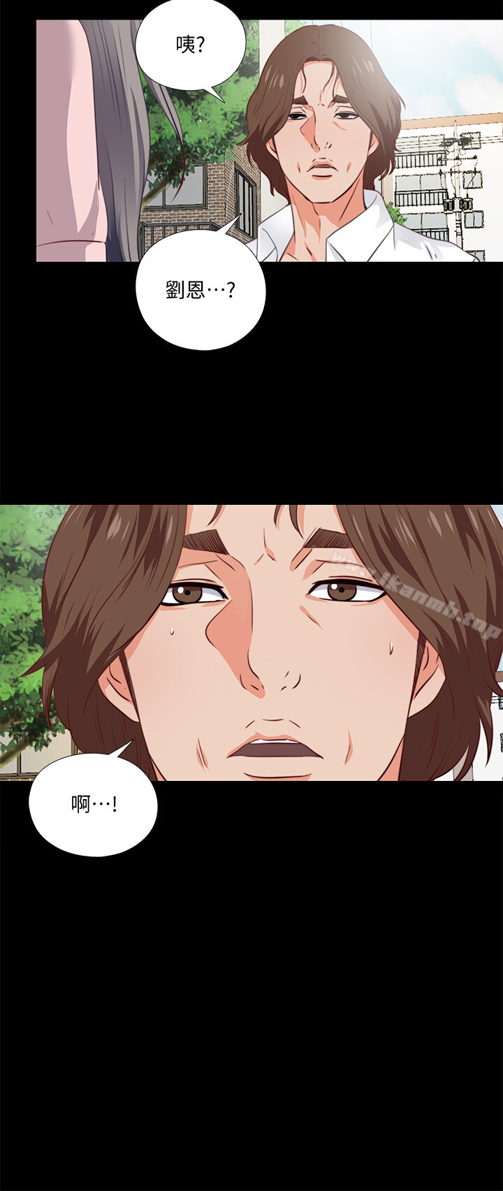 韩国漫画爱徒韩漫_爱徒-第1话-女大十八变在线免费阅读-韩国漫画-第34张图片