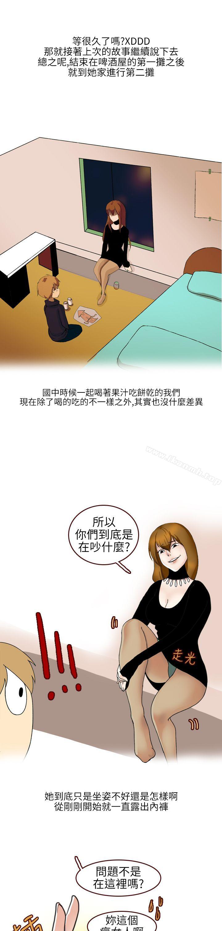 韩国漫画秘密Story第二季韩漫_秘密Story第二季-不良少女(下)在线免费阅读-韩国漫画-第1张图片