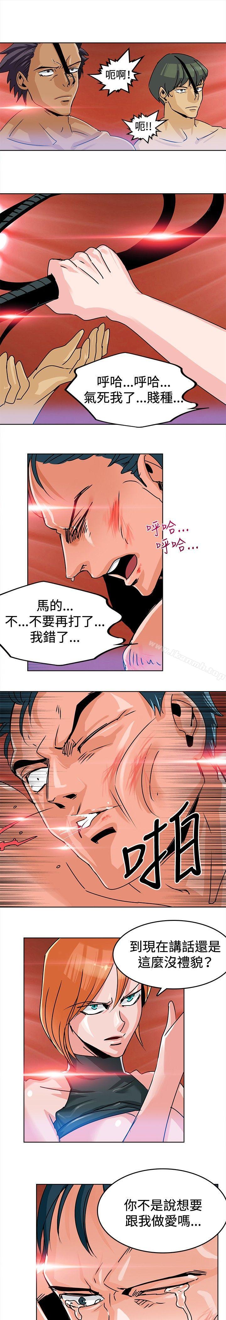 韩国漫画猪仔农场(完结)韩漫_猪仔农场(完结)-第4话在线免费阅读-韩国漫画-第5张图片