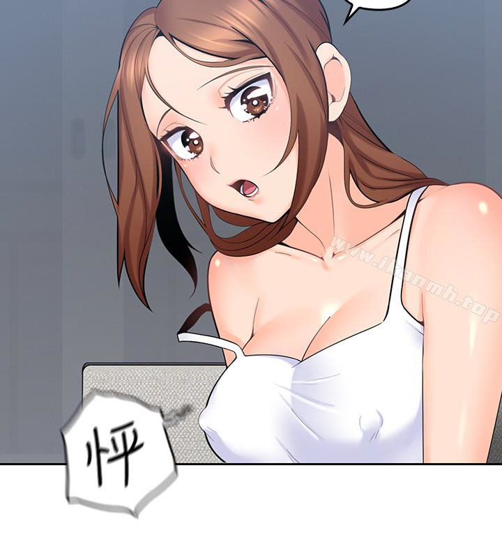 韩国漫画亲爱的大叔韩漫_亲爱的大叔-第9话-大叔帮我擦干身体吧在线免费阅读-韩国漫画-第4张图片