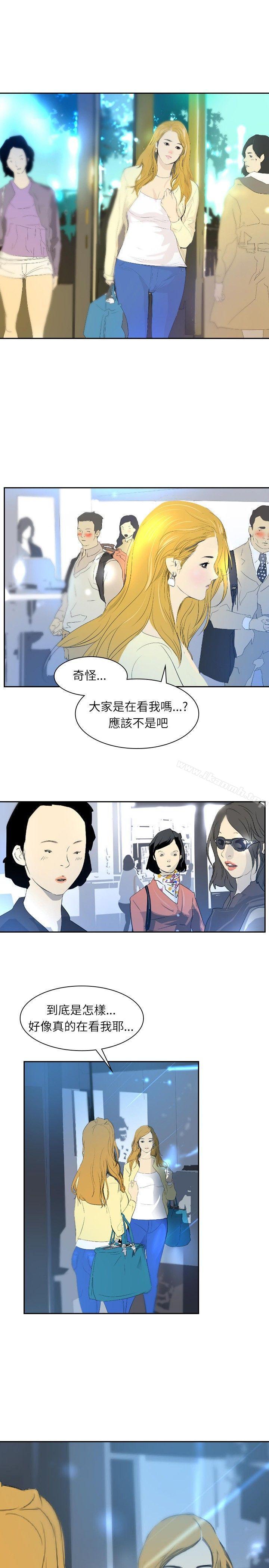 韩国漫画延希(又名美丽蜕变)韩漫_延希(又名美丽蜕变)-第28话在线免费阅读-韩国漫画-第18张图片