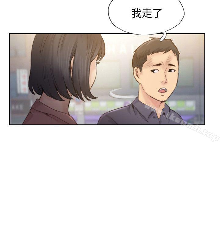 韩国漫画你劈腿了吗?韩漫_你劈腿了吗?-最终话-后来的我们在线免费阅读-韩国漫画-第14张图片