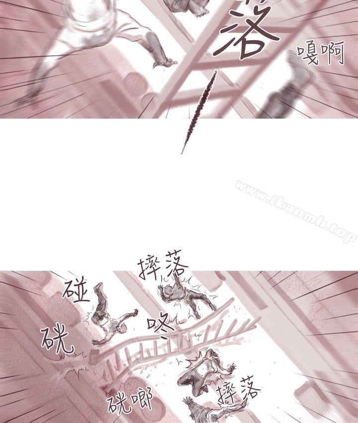 韩国漫画残存韩漫_残存-幽灵-第5话在线免费阅读-韩国漫画-第17张图片