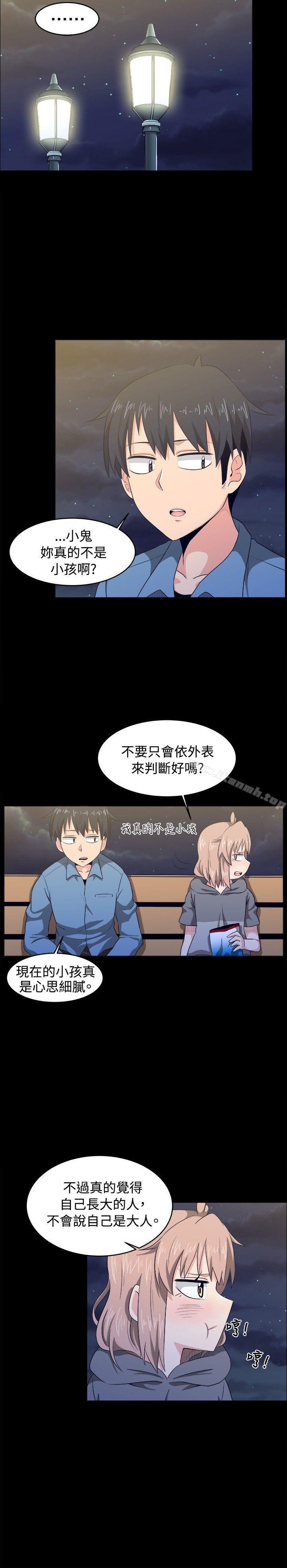 韩国漫画学姐！我真的不是萝莉控韩漫_学姐！我真的不是萝莉控-第8话在线免费阅读-韩国漫画-第8张图片