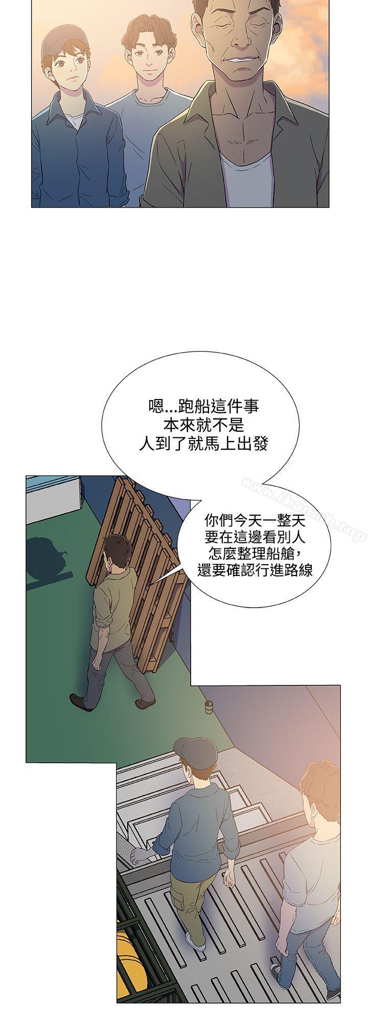 韩国漫画黑暗之海（无删减版）韩漫_黑暗之海（无删减版）-第5话在线免费阅读-韩国漫画-第22张图片