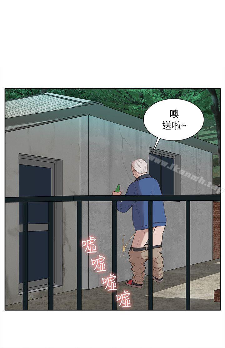 韩国漫画我的M属性学姐韩漫_我的M属性学姐-第36话---吴教授逐渐浮上台面的秘密在线免费阅读-韩国漫画-第4张图片