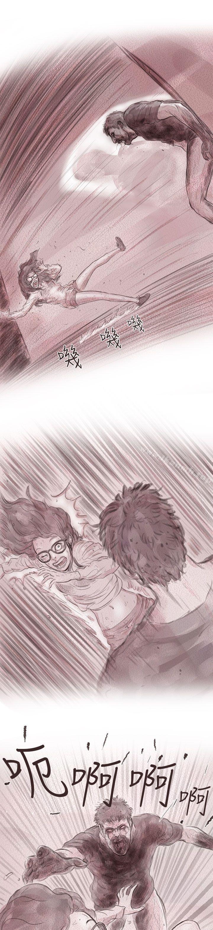 韩国漫画残存韩漫_残存-私生-第9话在线免费阅读-韩国漫画-第27张图片