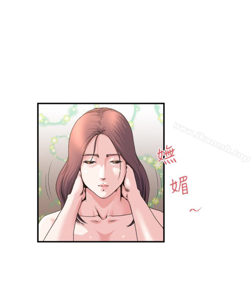 韩国漫画瘾私韩漫_瘾私-第28话-不同于妻子的好味道在线免费阅读-韩国漫画-第17张图片