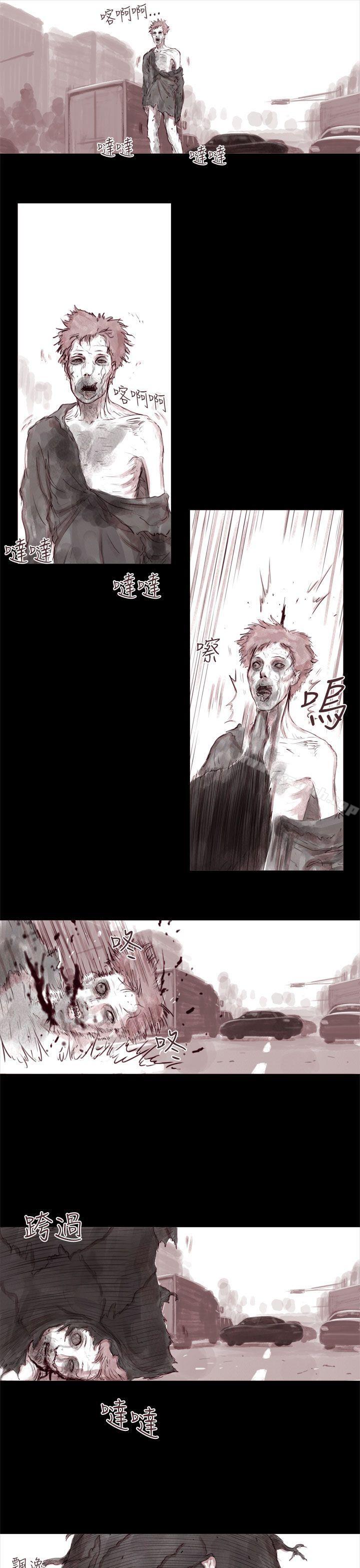 韩国漫画残存韩漫_残存-幽灵-第1话在线免费阅读-韩国漫画-第3张图片