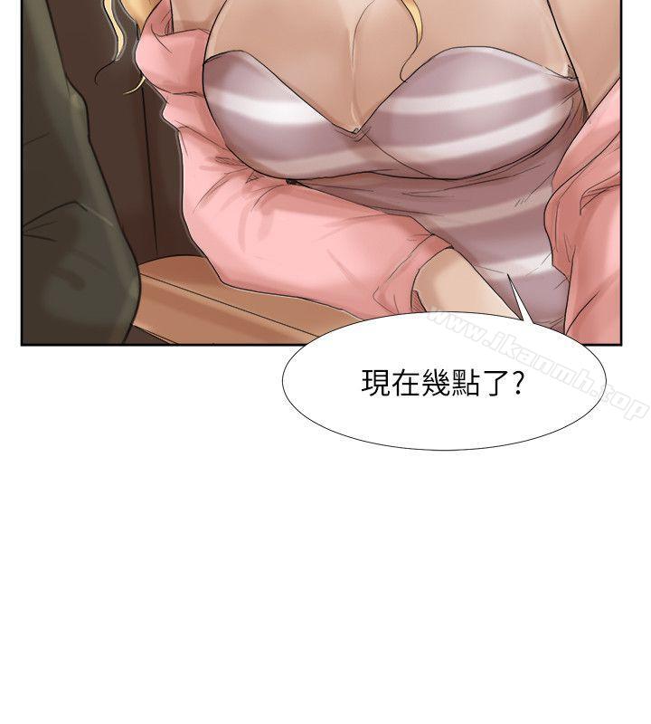 韩国漫画我要睡你的女人韩漫_我要睡你的女人-第35话-太过分了吧?姐姐们在线免费阅读-韩国漫画-第6张图片