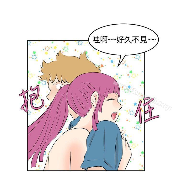 韩国漫画TouchTouch韩漫_TouchTouch-第31话在线免费阅读-韩国漫画-第12张图片