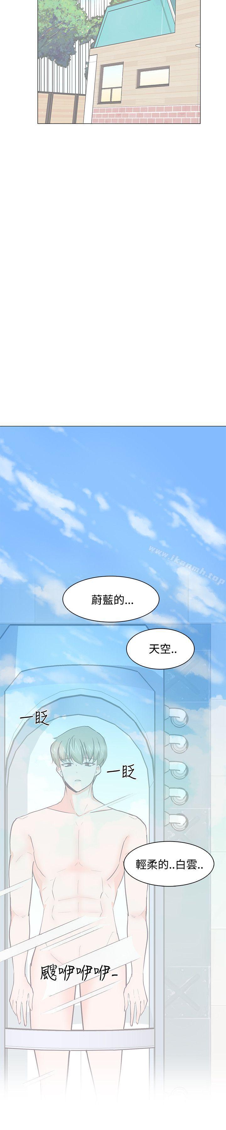 韩国漫画追杀金城武韩漫_追杀金城武-第21话在线免费阅读-韩国漫画-第9张图片