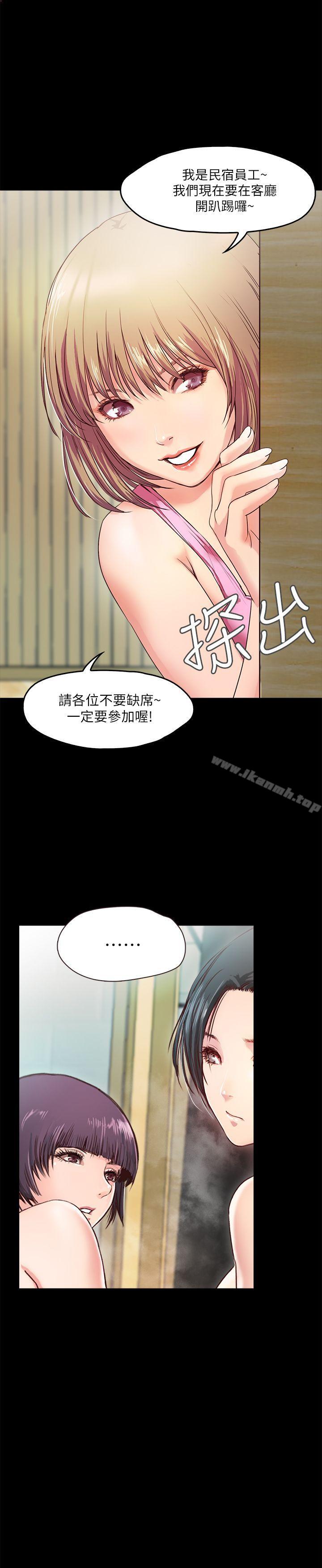 韩国漫画甜蜜假期韩漫_甜蜜假期-第2话-开趴后欲火焚身的她们在线免费阅读-韩国漫画-第14张图片