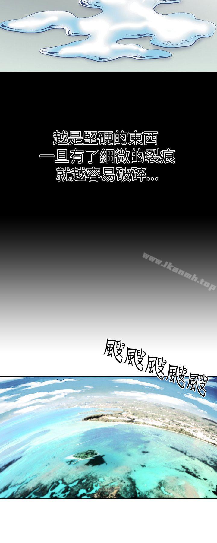 韩国漫画人妻性解放（全集）韩漫_人妻性解放（全集）-第1话在线免费阅读-韩国漫画-第2张图片