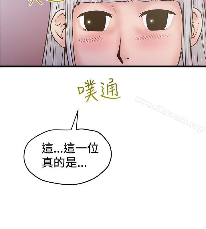 韩国漫画想像狂热(完结)韩漫_想像狂热(完结)-第27话在线免费阅读-韩国漫画-第22张图片