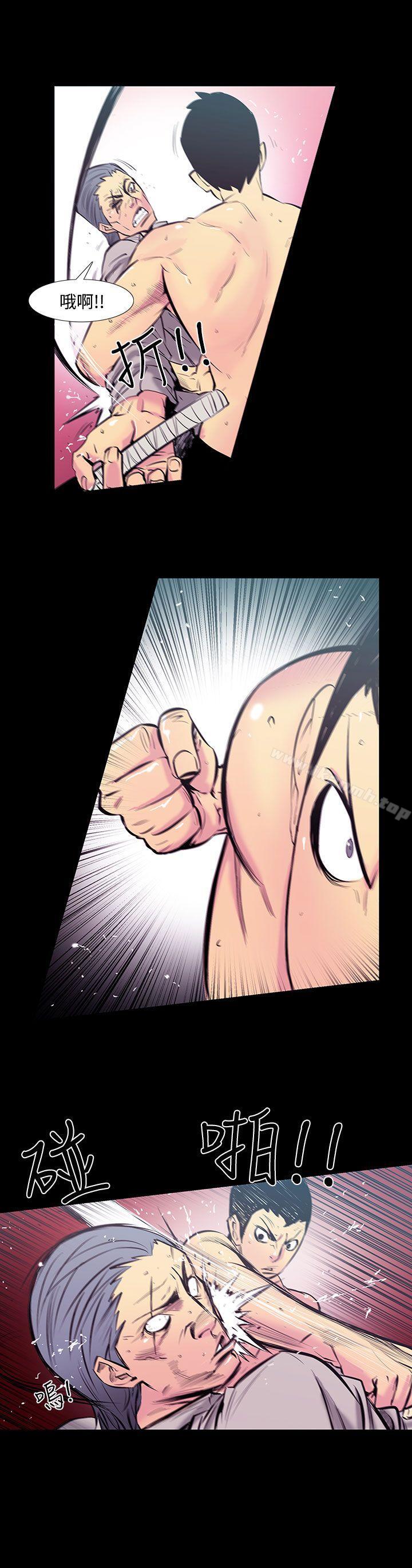 韩国漫画无法停止的甜蜜关系韩漫_无法停止的甜蜜关系-第23话-大哥的女人11在线免费阅读-韩国漫画-第9张图片