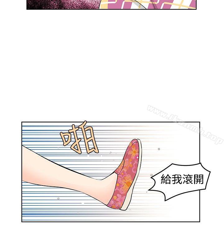 韩国漫画TouchTouch韩漫_TouchTouch-第24话在线免费阅读-韩国漫画-第16张图片