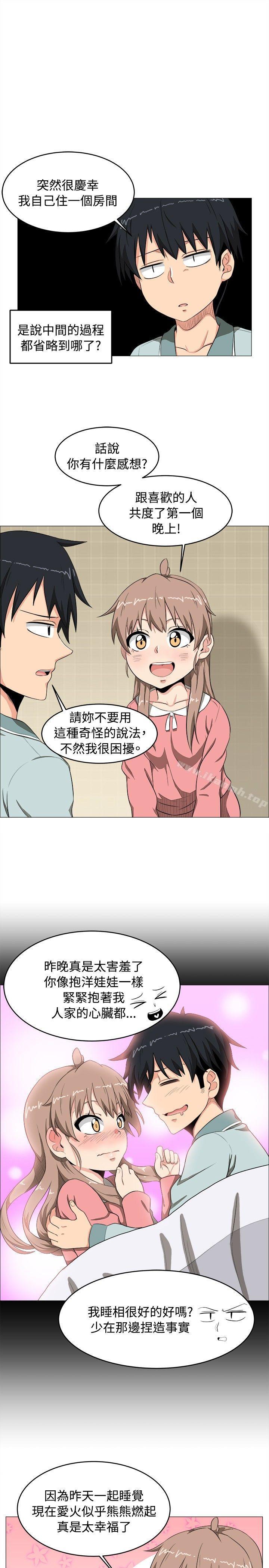 韩国漫画学姐！我真的不是萝莉控韩漫_学姐！我真的不是萝莉控-第4话在线免费阅读-韩国漫画-第9张图片