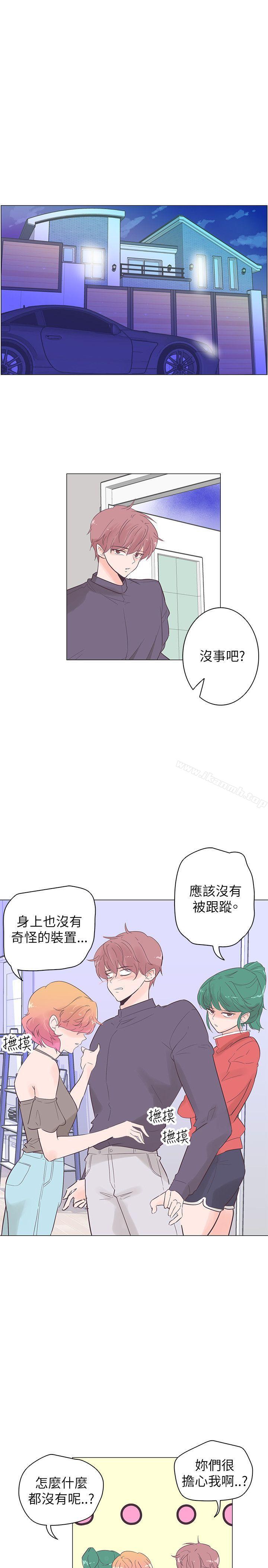 韩国漫画追杀金城武韩漫_追杀金城武-第53话在线免费阅读-韩国漫画-第14张图片