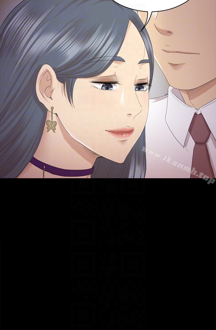 韩国漫画KTV情人韩漫_KTV情人-第57话-我可以去你公司上班吗?在线免费阅读-韩国漫画-第11张图片