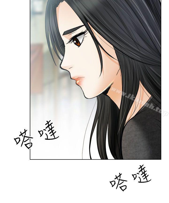 韩国漫画出轨韩漫_出轨-第26话在线免费阅读-韩国漫画-第14张图片