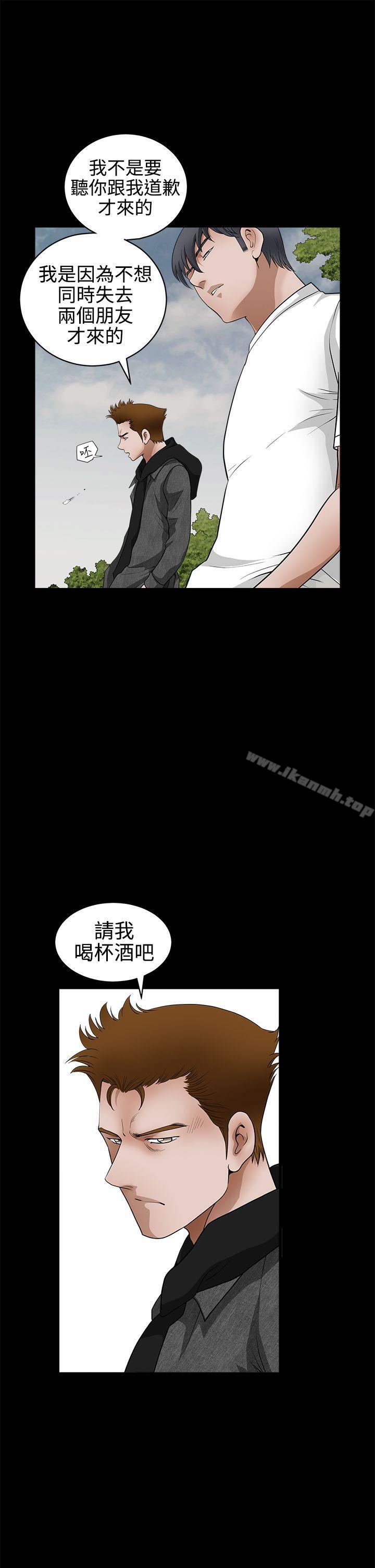 韩国漫画诱惑(完结)韩漫_诱惑(完结)-第2季-第25话在线免费阅读-韩国漫画-第28张图片