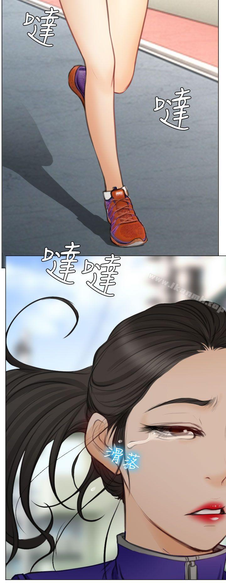 韩国漫画低速男高速女韩漫_低速男高速女-最终话在线免费阅读-韩国漫画-第6张图片