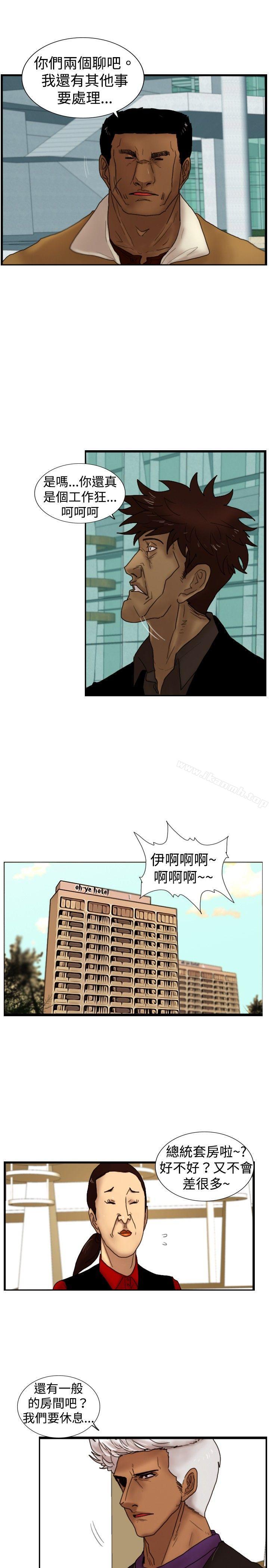 韩国漫画觉醒(完结)韩漫_觉醒(完结)-第22话-刀与威而钢在线免费阅读-韩国漫画-第17张图片