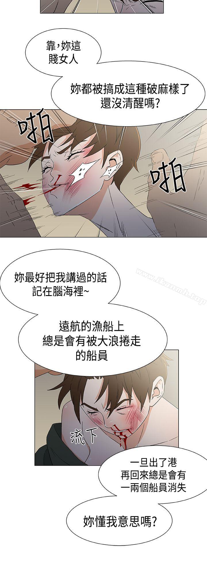 韩国漫画黑暗之海（无删减版）韩漫_黑暗之海（无删减版）-第12话在线免费阅读-韩国漫画-第6张图片