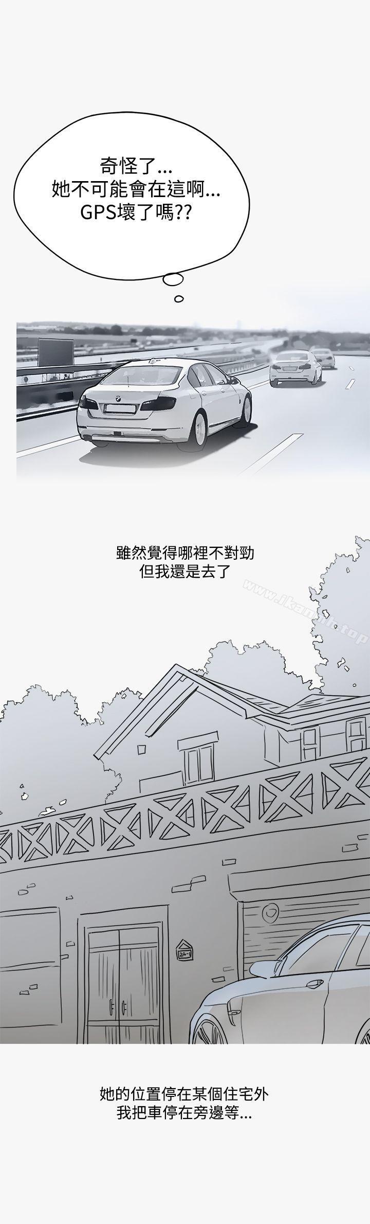 韩国漫画秘密Story第二季韩漫_秘密Story第二季-看条件交往的清纯女(下)在线免费阅读-韩国漫画-第16张图片