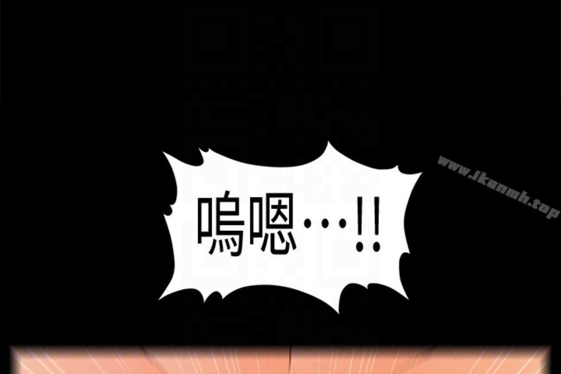 韩国漫画秘书的潜规则韩漫_秘书的潜规则-第52话-好久没有这种感觉了在线免费阅读-韩国漫画-第220张图片