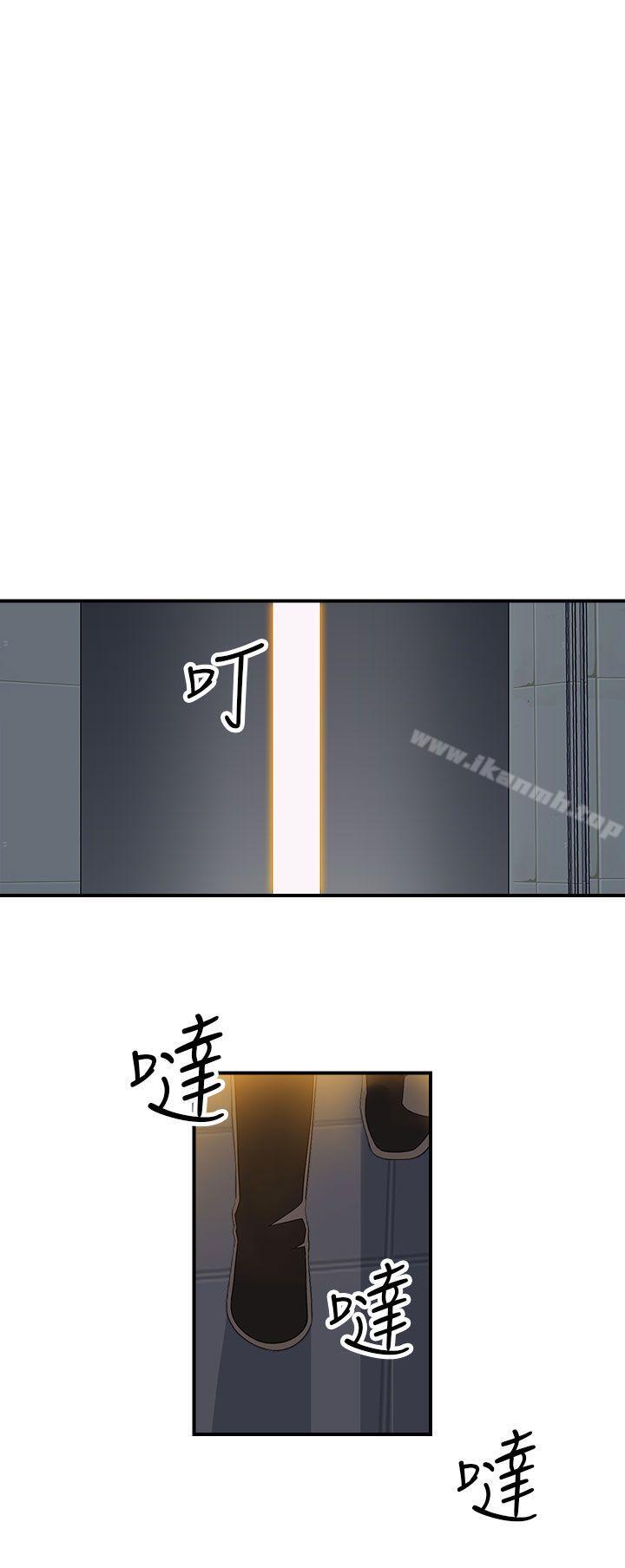 韩国漫画偷窥俱乐部韩漫_偷窥俱乐部-第7话在线免费阅读-韩国漫画-第7张图片