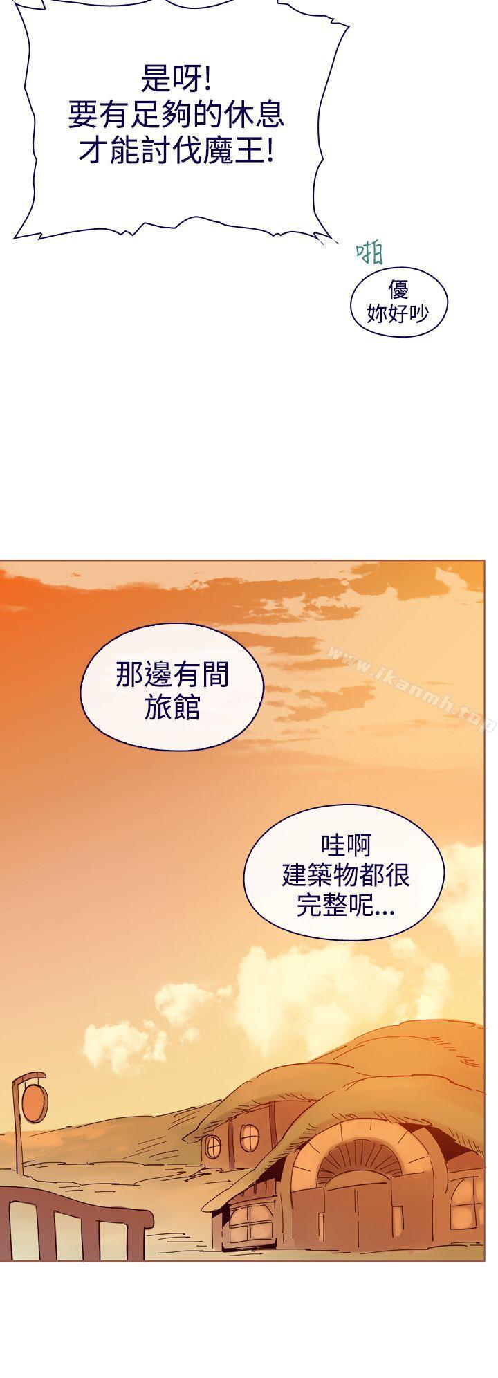 韩国漫画魔女韩漫_魔女-第10话在线免费阅读-韩国漫画-第6张图片