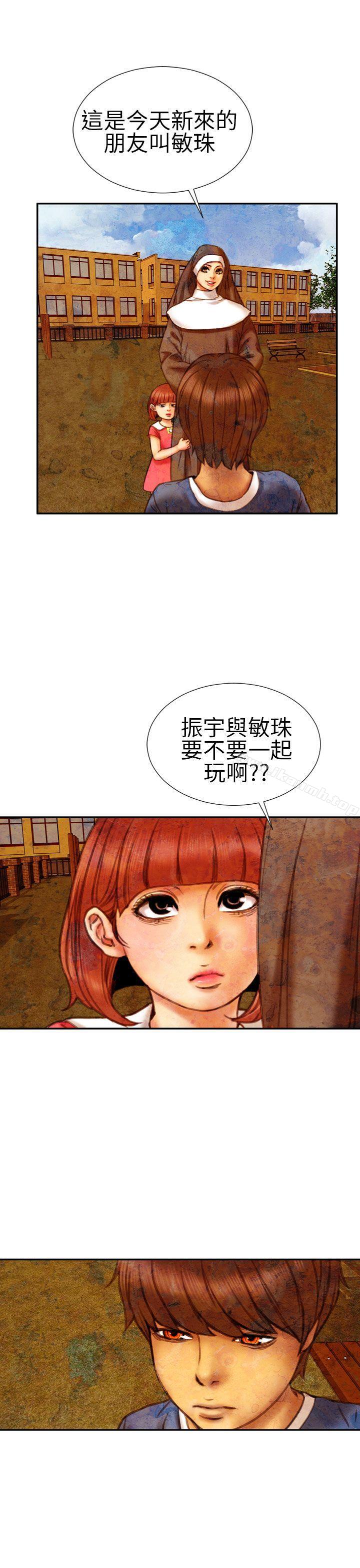 韩国漫画淫荡的妻子们(完结)韩漫_淫荡的妻子们(完结)-第15话在线免费阅读-韩国漫画-第6张图片