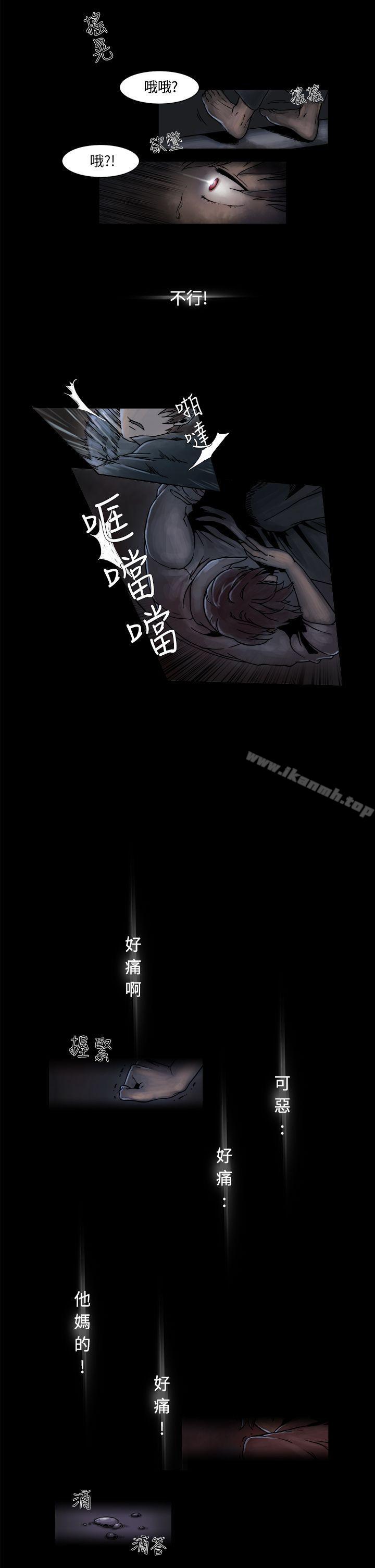 韩国漫画夜花(完结)韩漫_夜花(完结)-第2话在线免费阅读-韩国漫画-第7张图片