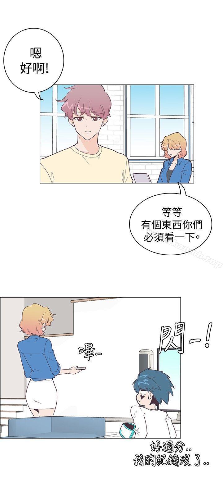 韩国漫画追杀金城武韩漫_追杀金城武-第10话在线免费阅读-韩国漫画-第12张图片