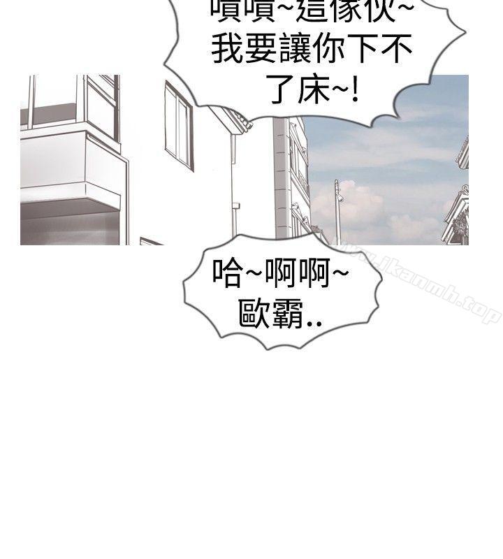 韩国漫画新进训育(完结)韩漫_新进训育(完结)-第15话在线免费阅读-韩国漫画-第8张图片