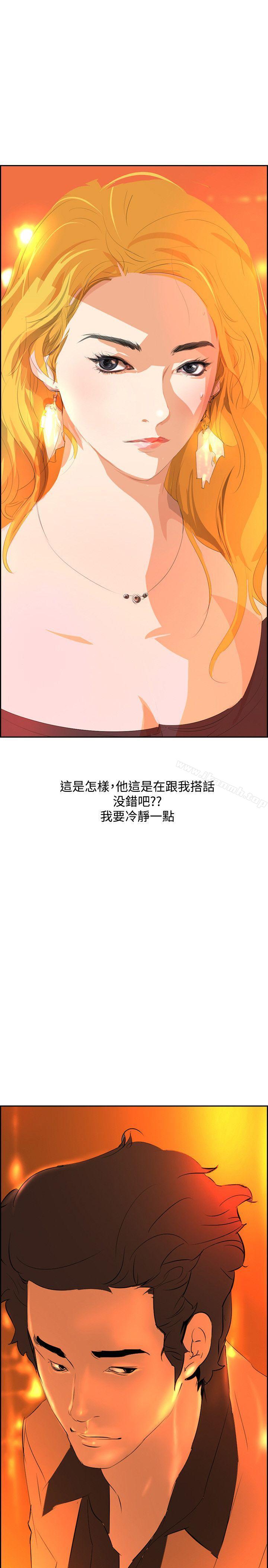 韩国漫画延希(又名美丽蜕变)韩漫_延希(又名美丽蜕变)-第31话在线免费阅读-韩国漫画-第31张图片