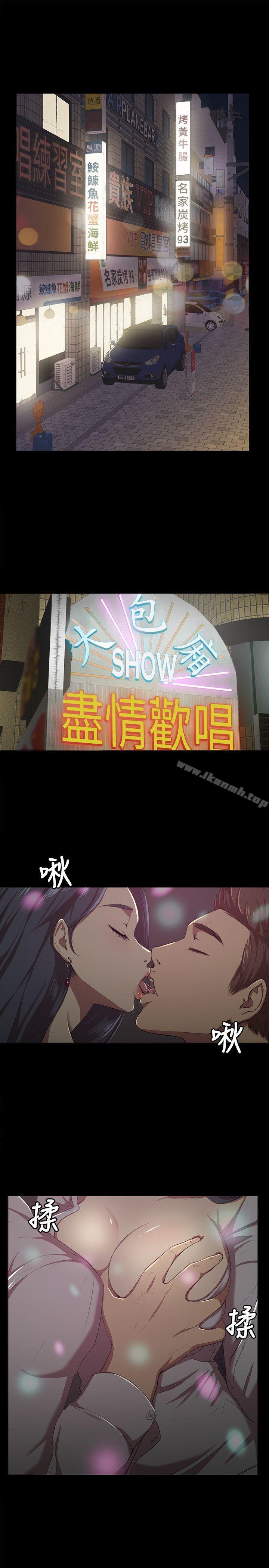 韩国漫画KTV情人韩漫_KTV情人-第1话在线免费阅读-韩国漫画-第1张图片