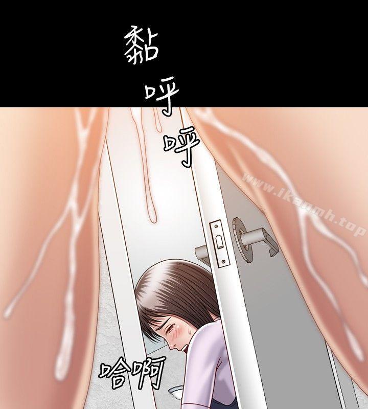 韩国漫画关系韩漫_关系-第6话在线免费阅读-韩国漫画-第20张图片