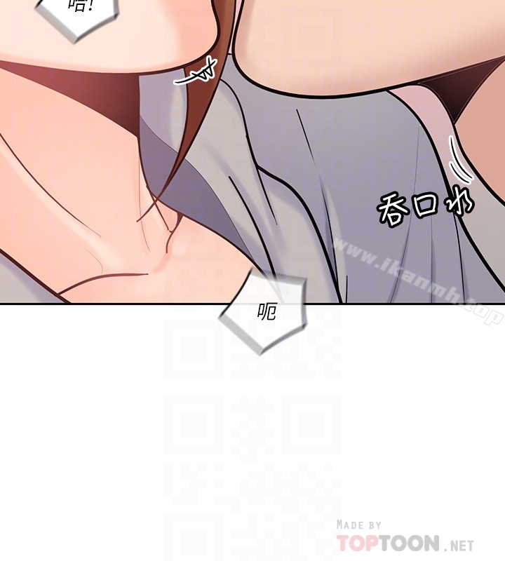 韩国漫画亲爱的大叔韩漫_亲爱的大叔-第17话-可以磨蹭梓芸的大腿吗…?在线免费阅读-韩国漫画-第15张图片