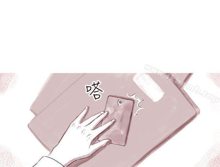 韩国漫画残存韩漫_残存-幽灵-第8话在线免费阅读-韩国漫画-第3张图片