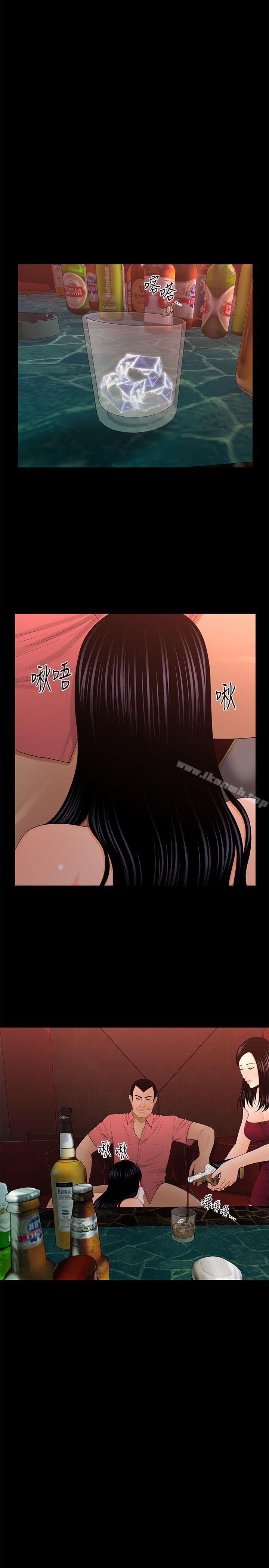 韩国漫画秘书的潜规则韩漫_秘书的潜规则-第20话-你的弟弟也很勇猛啊…在线免费阅读-韩国漫画-第2张图片