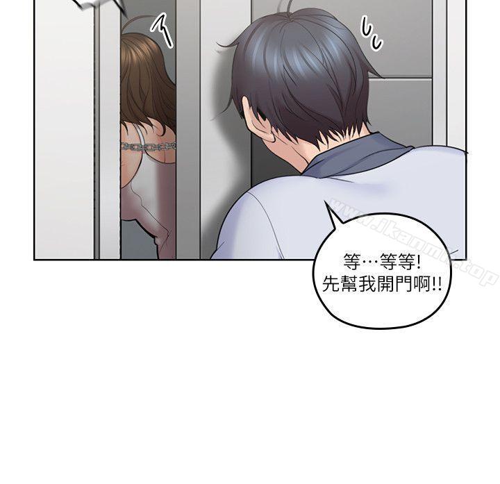 韩国漫画亲爱的大叔韩漫_亲爱的大叔-第7话-这对男人很补，多吃点在线免费阅读-韩国漫画-第5张图片