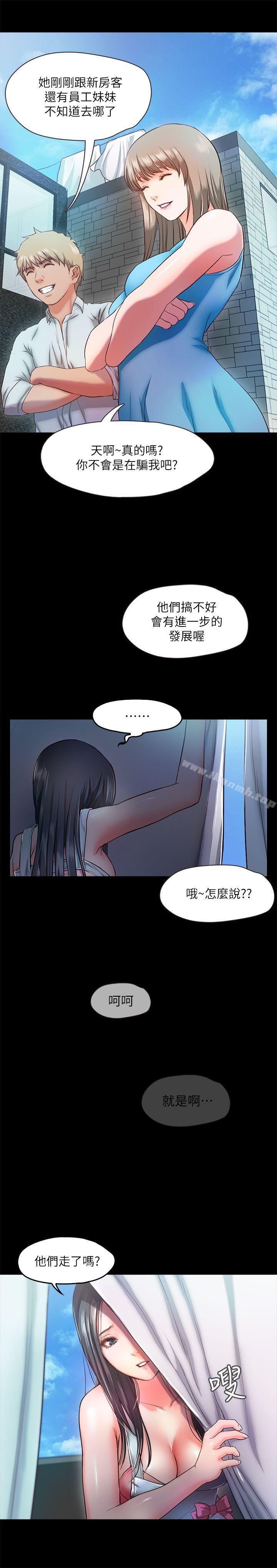 韩国漫画甜蜜假期韩漫_甜蜜假期-第7话-仓库内的情欲流动在线免费阅读-韩国漫画-第24张图片