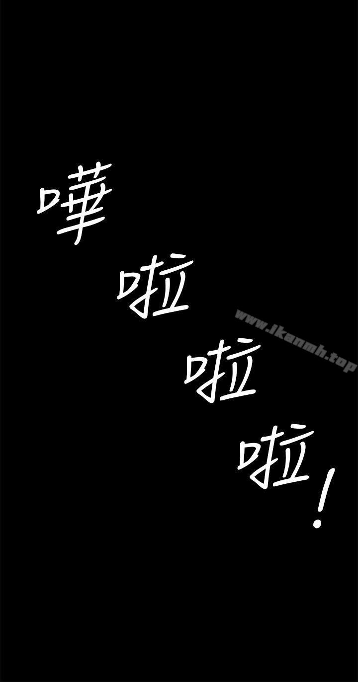 韩国漫画初恋症候群(完结)韩漫_初恋症候群(完结)-第12话在线免费阅读-韩国漫画-第10张图片